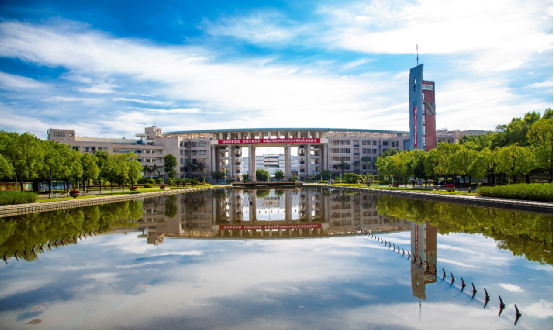 福建醫科大學