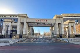 北京師範大學