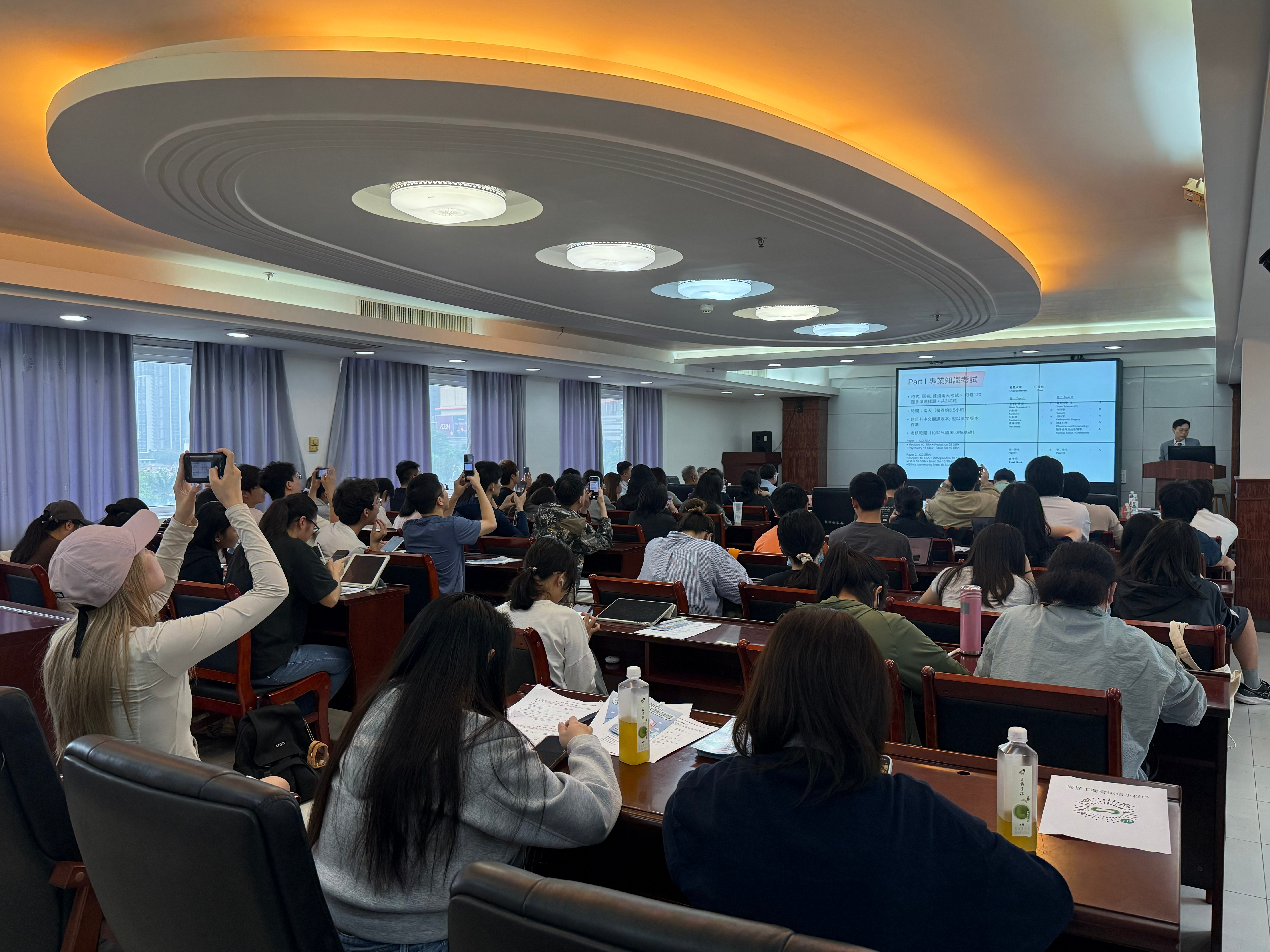 2026.05.09「內地高校畢業香港學生就業經驗分享會」在暨南大學順利舉辦!